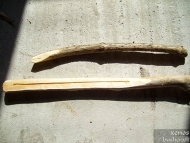 Огнено рало (Fire Plow)