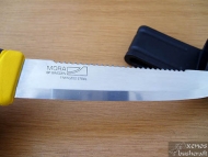 Morakniv Fishing Comfort 856 T - Острието
