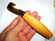 Mora Erik Frost 164 - RH