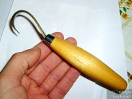 Mora Erik Frost 164 - RH